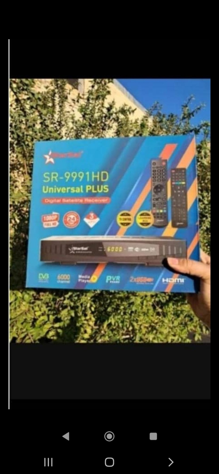 گیرنده دیجیتال استارست SR_260H4K
