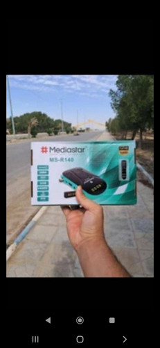 گیرنده دیجیتال مديا استار مینی R410با ریموت کنترل( اصل)