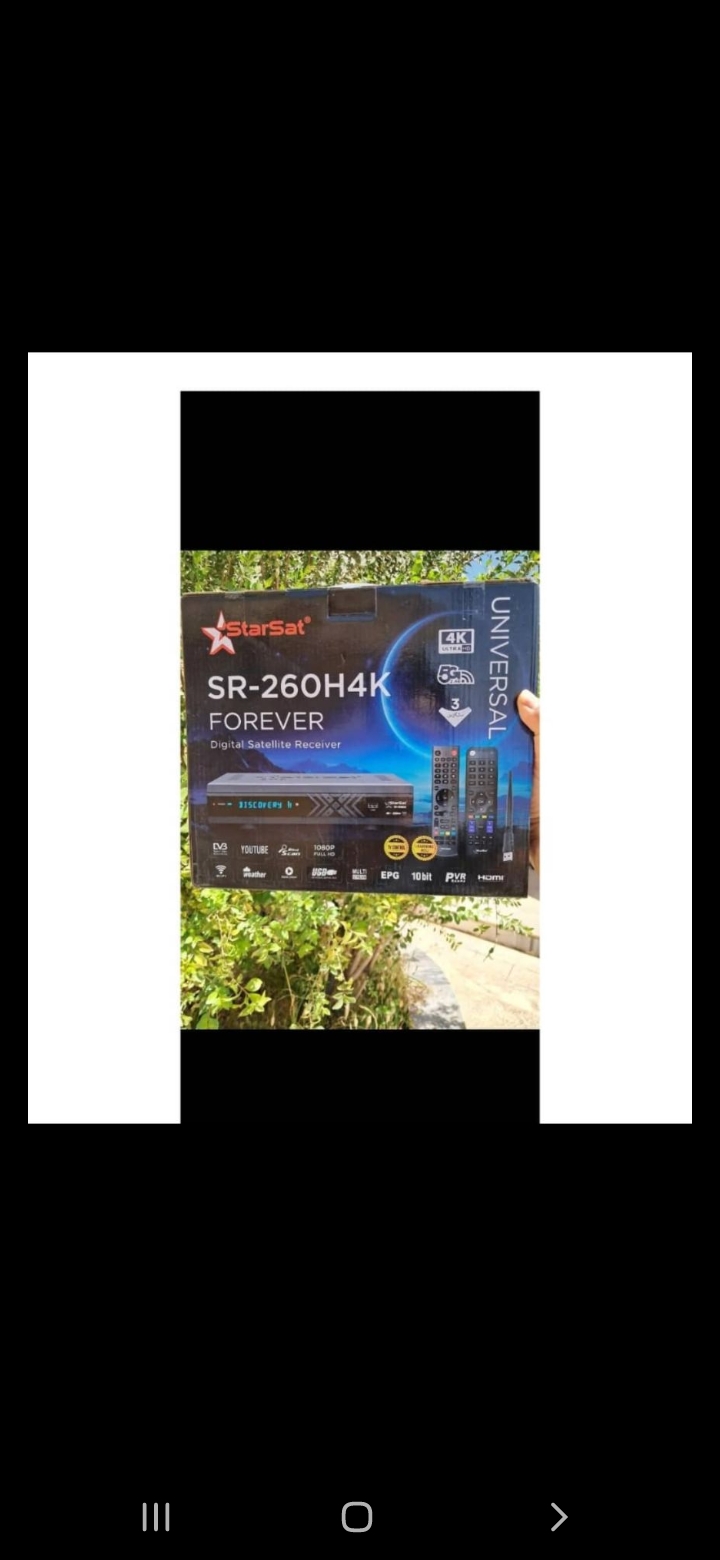 گیرنده دیجیتال استارست SR_260H4K